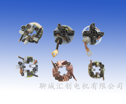 刷架總成
